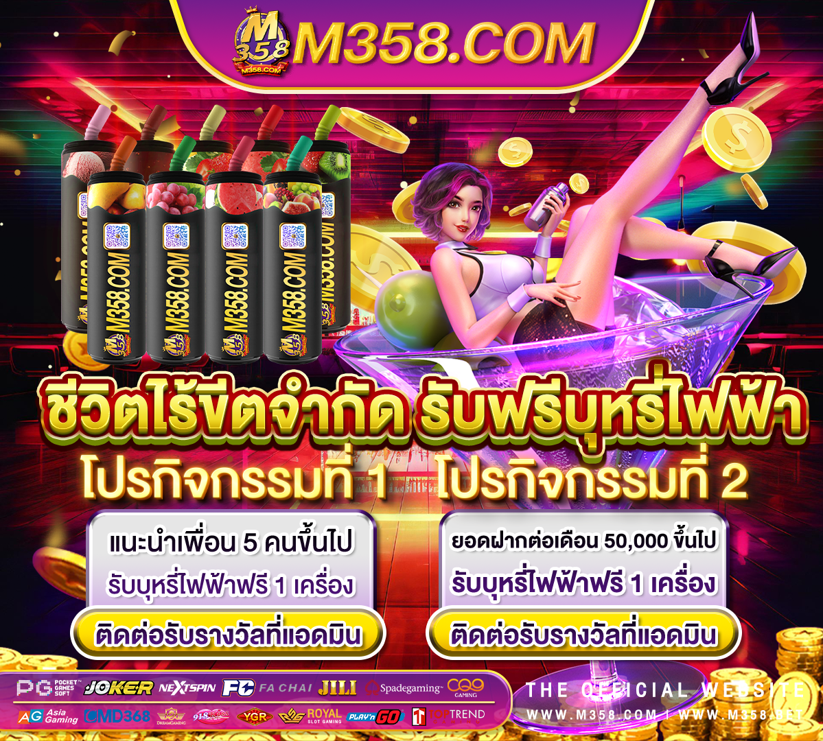 superslot เครดิตฟรี50 otp ล่าสุด pg slot 888